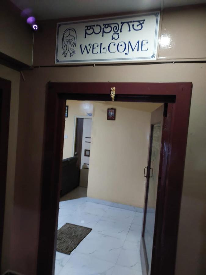 Mandara Comforts Hotel Bangalore Extérieur photo